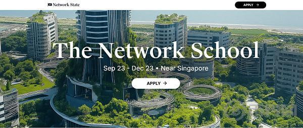 Web3 投资人 Balaji 在新加坡创办「The Network School」:聚焦全球边缘天才,打造斯坦福 2.0