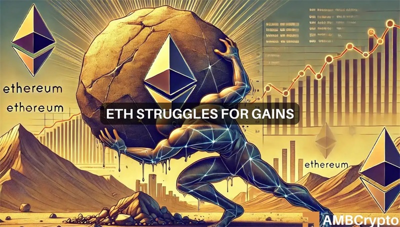 以太坊在 ETH ETF 资金流出和供应量增加的情况下苦苦挣扎——现在该怎么办?