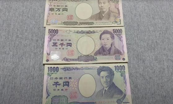 日元前景暗淡:德商银行预测12月加息后日元将持续走弱