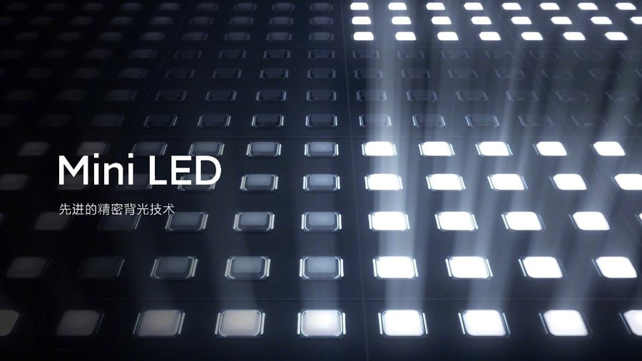 芯能科技布局Mini LED显示技术:研发进展与市场前景分析