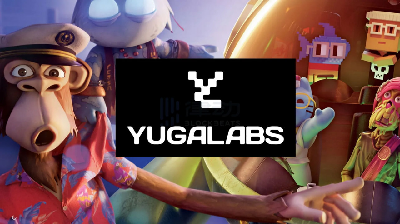 Yuga Labs联合创始人回归:Web3创意领袖的复出与NFT市场的新期待