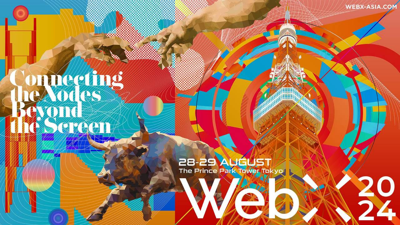 日本瞄准全球创意中心:产业经济大臣斋藤健在WebX 2024上阐述Web3战略