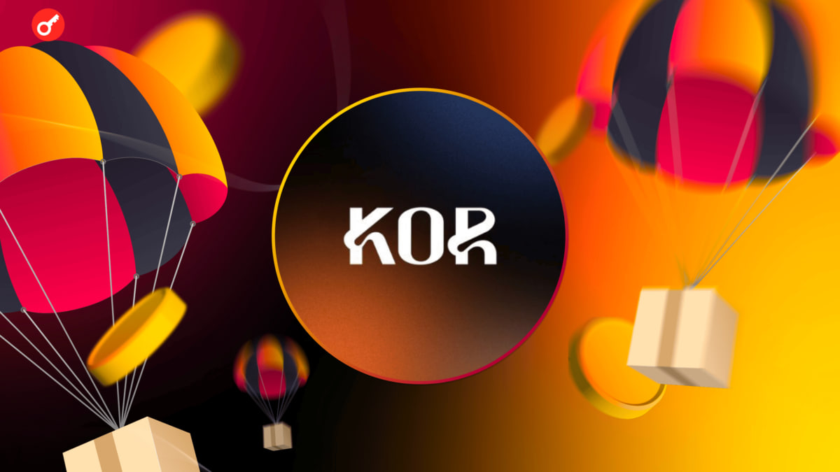 KOR Protocol 推出去中心化音乐平台 KOR Player,AI 技术助力音乐版权保护