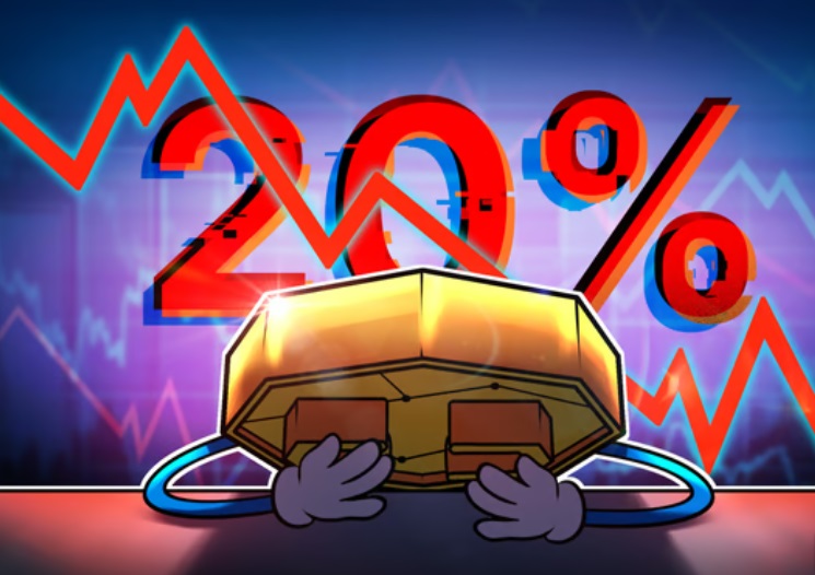 由于“杠铃市场”的影响,加密资金在第三季度下降了 20%